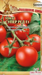 Томат Супер Ред F1/Сем Алт/цп 10 шт. Seminis (Голландские Семена)