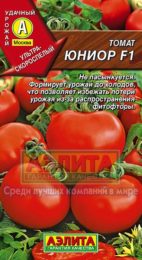 Томат Юниор F1/Аэлита/цп