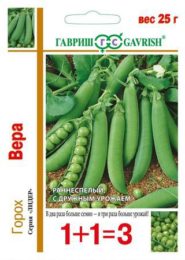 Горох Вера/Гавриш 1+1/цп 25 гр