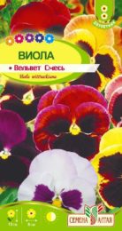 Цветы Виола Вельвет смесь/Сем Алт/цп 0,1 гр.