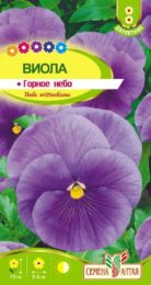 Цветы Виола Горное Небо/Сем Алт/цп 0,1 гр.