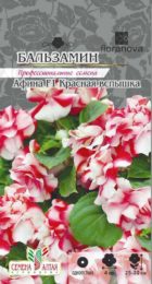 Цветы Бальзамин Афина Красная вспышка/Сем Алт/цп 5 шт.
