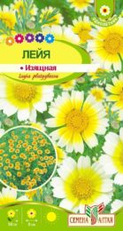 Цветы Лейя изящная/Сем Алт/цп 0,1гр.
