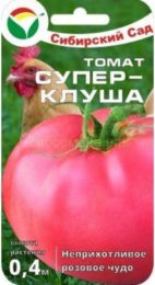 Томат Суперклуша/Сиб Сад/цп