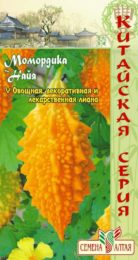Экзотика Момордика Найя/Сем Алт/цп 4 шт. КИТАЙСКАЯ СЕРИЯ
