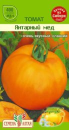 Томат Янтарный Мед/Сем Алт/цп 0,1 гр.