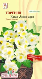 Цветы Торения Каваи Лемон Дроп/Сем Алт/цп 5 шт. НОВИНКА