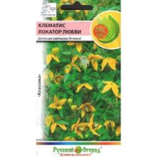Цветы Клематис Локатор Любви/НК/цп 20 шт