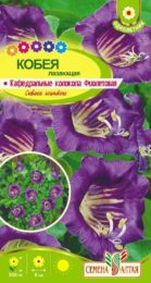 Цветы Кобея Кафедральные колокола фиолетовая/Сем Алт/цп 5 шт.