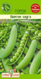 Горох Орегон Шуга (Сахарный)/Сем Алт/цп 10 гр.