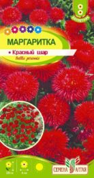 Цветы Маргаритка Красный шар/Сем Алт/цп 0,05 гр.