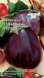 Баклажан Бычье Сердце/Седек/цп
