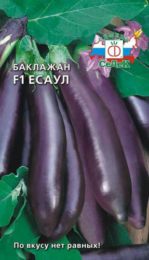 Баклажан Есаул/Седек/цп