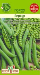Горох Беркут/Сем Алт/цп 10 гр.