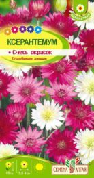 Цветы Ксерантемум Смесь окрасок/Сем Алт/цп 0,3 гр