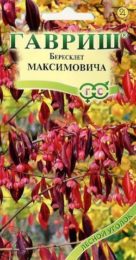 Цветы Берескелет Максимовича/Гавриш/цп 0,2 гр.