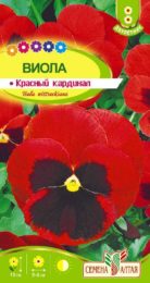 Цветы Виола Красный Кардинал/Сем Алт/цп 0,1 гр.