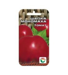 Томат Шапка Мономаха/Сиб Сад/цп