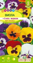 Цветы Виола Смесь Окрасок/Сем Алт/цп 0,1 гр.