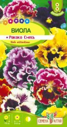Цветы Виола Рококо Смесь/Сем Алт/цп 0,1 гр.