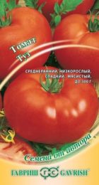 Томат Туз/Гавриш/цп 0,1гр