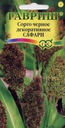 Цветы Сорго Сафари черное/Гавриш/цп 1 гр.