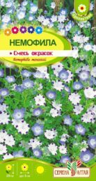 Цветы Немофила Смесь окрасок/Сем Алт/цп 0,2 гр.