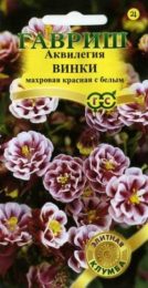 Цветы Аквилегия Винки Красная с белым/Гавриш/цп 5 шт.