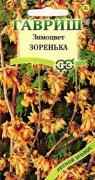 Цветы Зимоцвет ранний Зоренька/Гавриш/цп 3 шт.