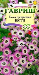 Цветы Гилия Бэтти трехцветная/Гавриш/цп 0,2 гр.