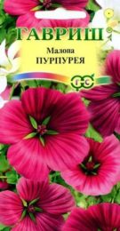 Цветы Малопа Пурпурея/Гавриш/цп 0,1гр.