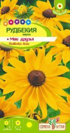 Цветы Рудбекия Мои Друзья/Сем Алт/цп 0,2 гр.