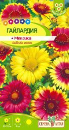 Цветы Гайлардия Мексика/Сем Алт/цп 0,2 гр. многолетник