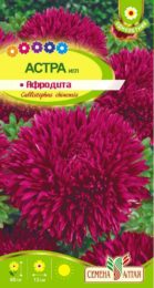Астра Афродита Игл/Сем Алт/цп 0,2 гр.