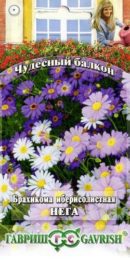 Цветы Брахикома Нега Иберисолистная смесь/Гавриш/цп 0,05гр