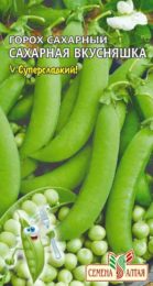 Горох Сахарная Вкусняшка/Сем Алт/цп 10 гр.