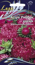 Астра «Риббон» красная