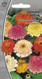 Цинния «Шарм»
