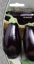 Баклажан «Альбатрос»
