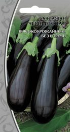 Баклажан «Черный опал»