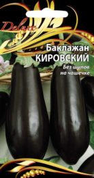 Баклажан «Кировский»