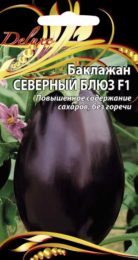 Баклажан «Северный блюз F1»