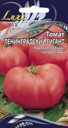 Томат «Ленинградский гигант»