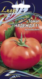 Томат «Надежда F1»