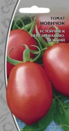 Томат «Новичок»