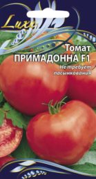 Томат «Примадонна F1»