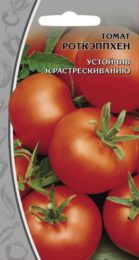 Томат «Роткэппхен»