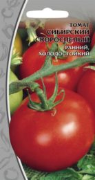 Томат «Сибирский скороспелый»