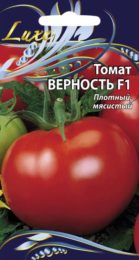 Томат «Верность F1»