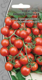 Томат черри «Вишня красная»